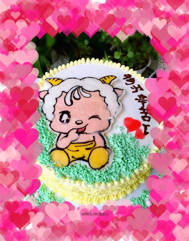 Xylitol Sheep Baby Transfer Cake
