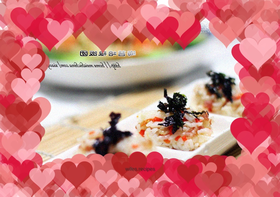 Exquisite cuisine, simple to make - seaweed and bacon rice balls