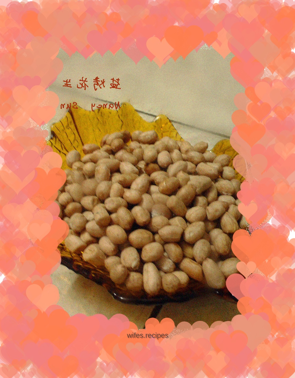 Salt Roasted Peanuts