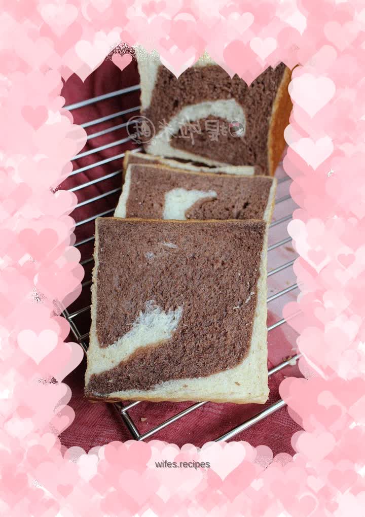 Cocoa Two Color Toast