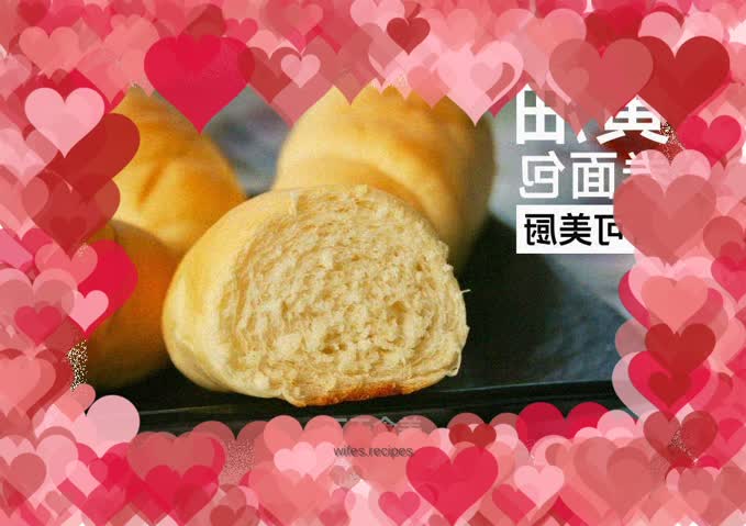 Butter roll bread