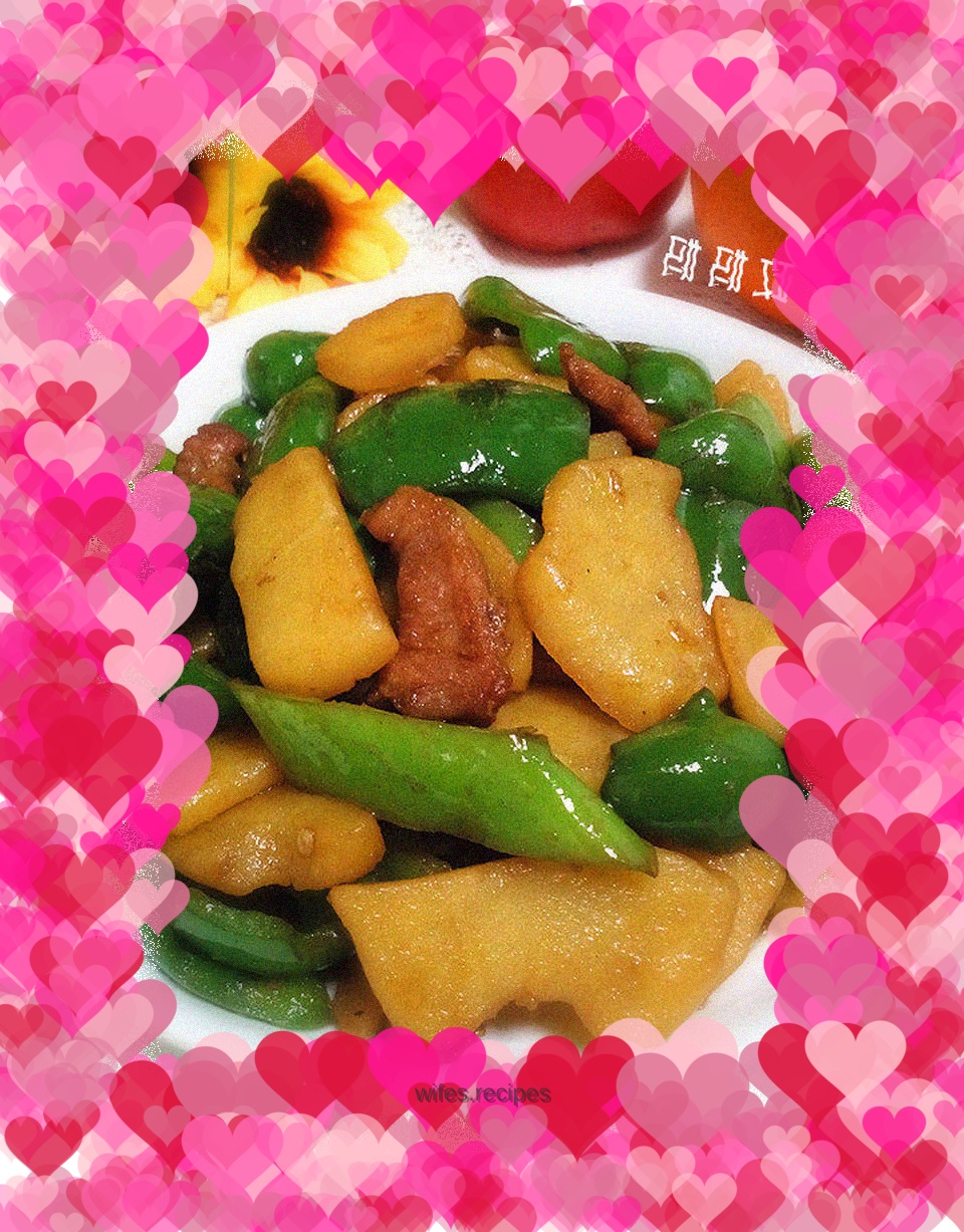 Green pepper and potato slices