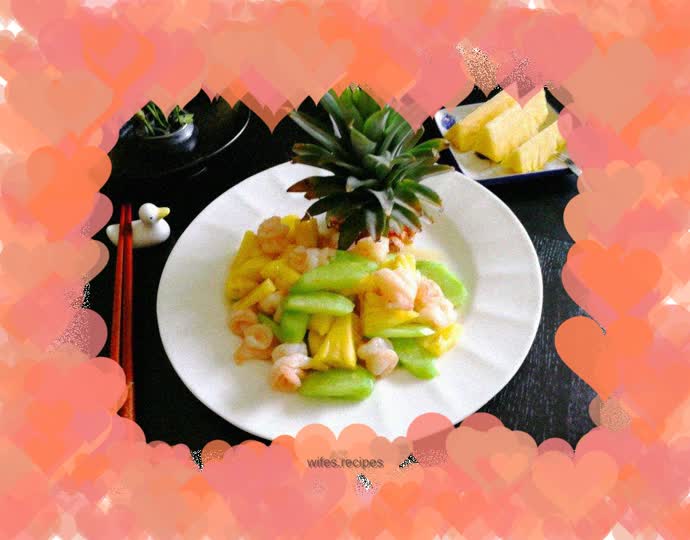 Summer appetizer and slimming food ~ Fried shrimp balls with pineapple