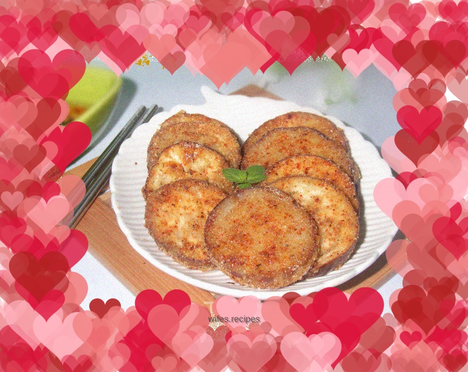 Flavored fried eggplant