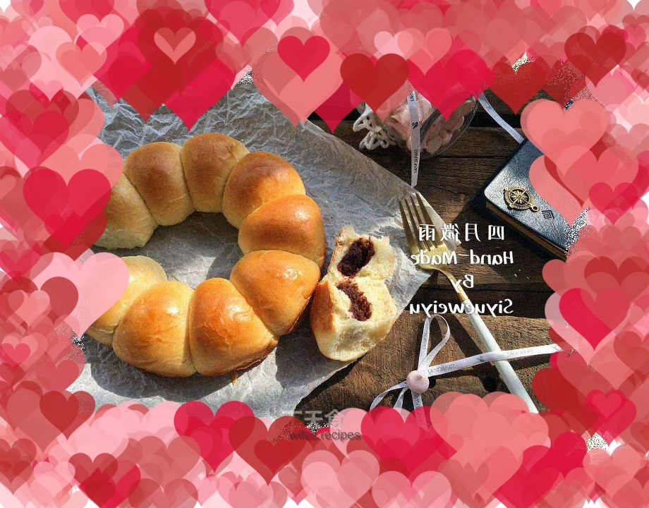 Red bean paste snack bag