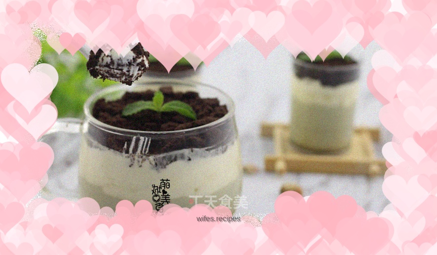 Potted milk tea