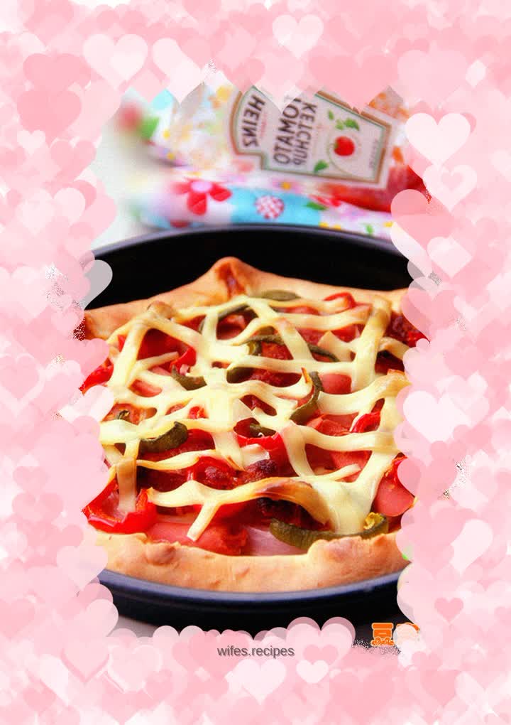 Ham and Vegetable Pizza