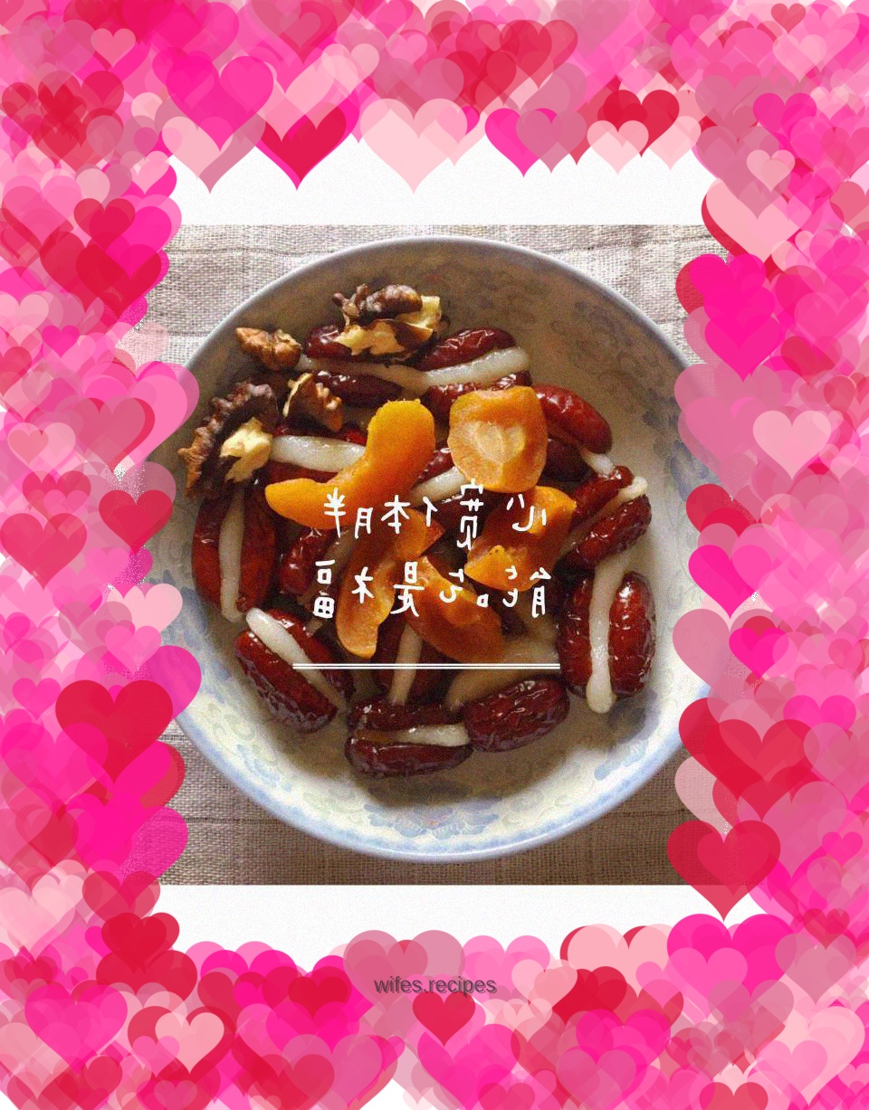 Pickled dried hawthorn