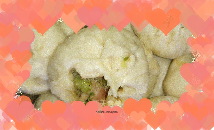 Cowpea and Pork Steamed Buns