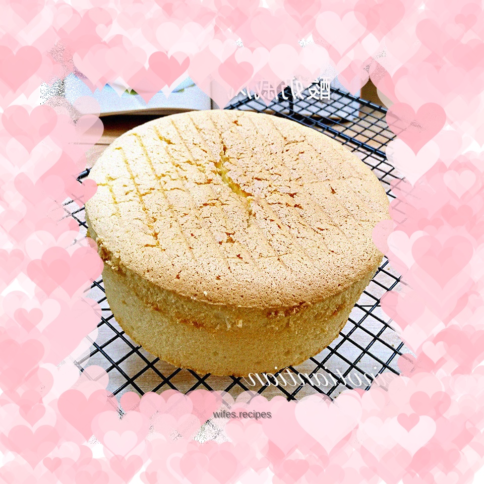 Yogurt chiffon