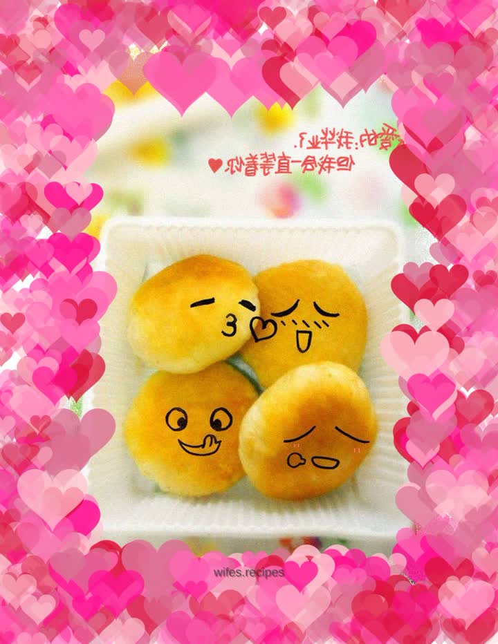 Fujian mung bean cake