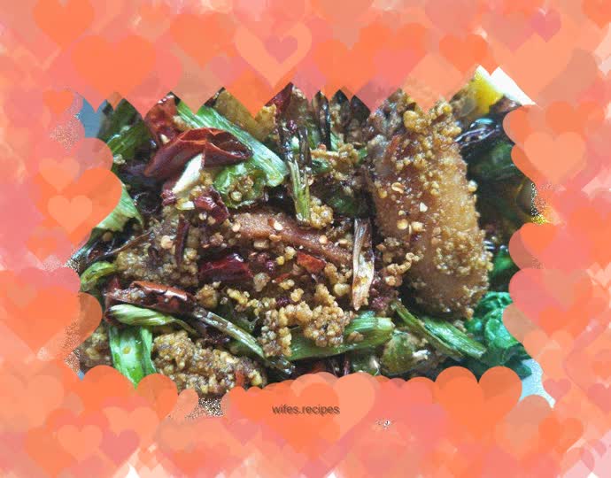 Fragrant Chicken Wings