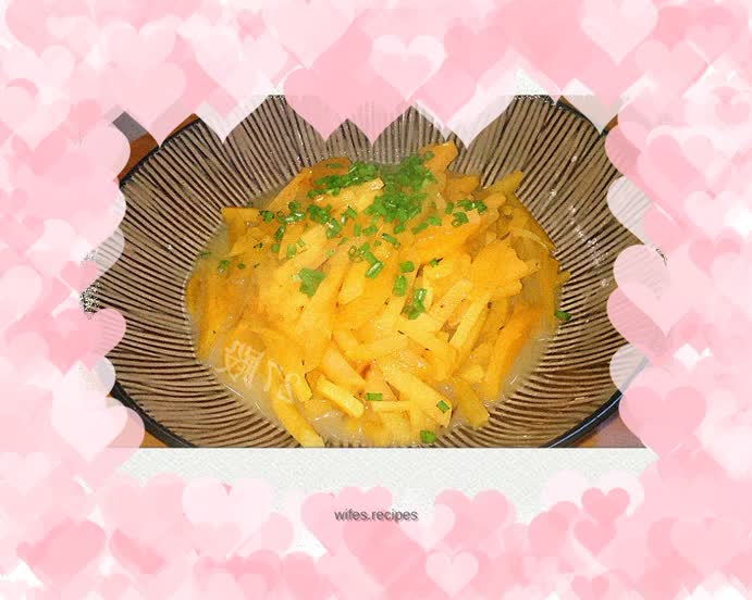 27’s Cooking Diary – Red Yaosi (Sweet Potato) (ancient flavor)