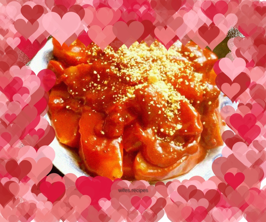Spicy Rice Cake