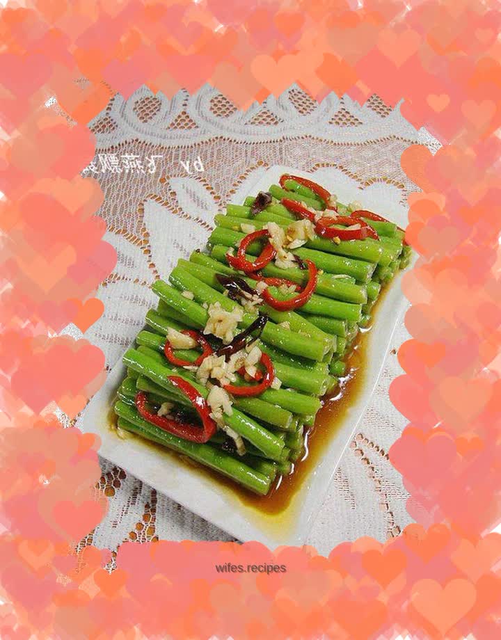 Refreshing little cold dish---------[Cold beans]