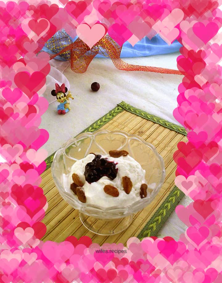 Rich milk vanilla ice cream