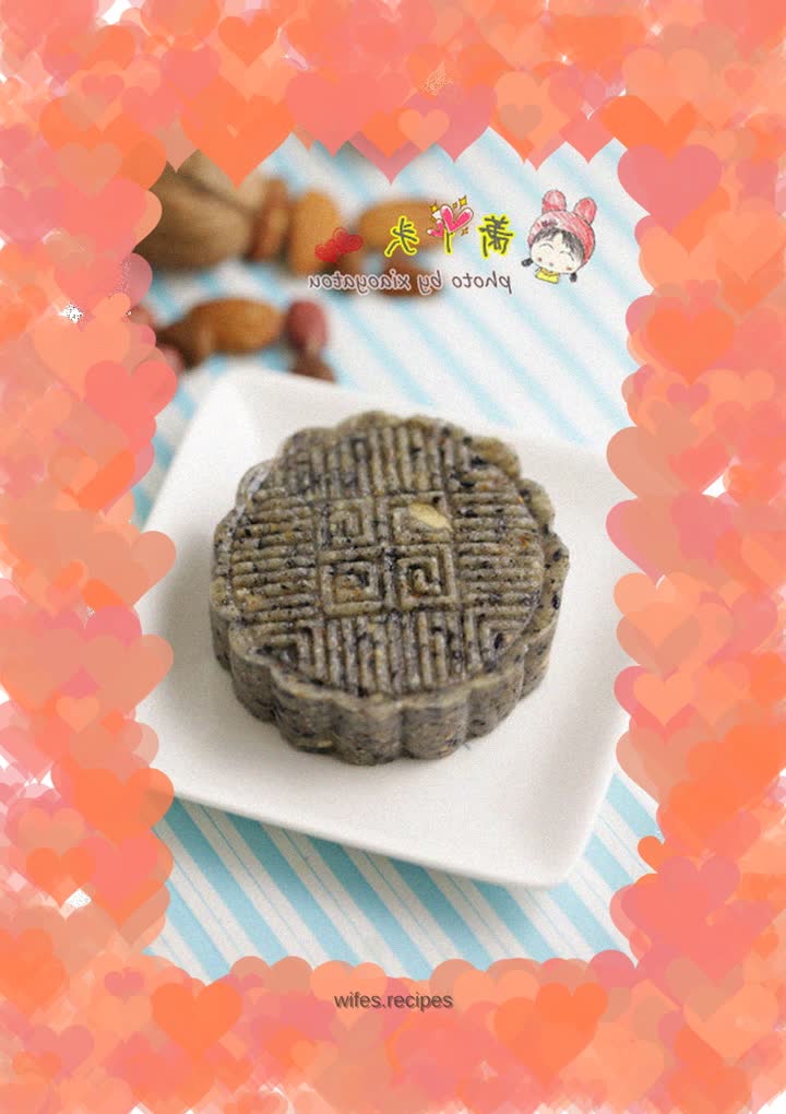 Mooncake filling - nut and sesame filling