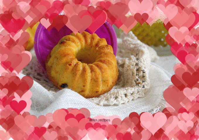 Passion Jam Pound Cake