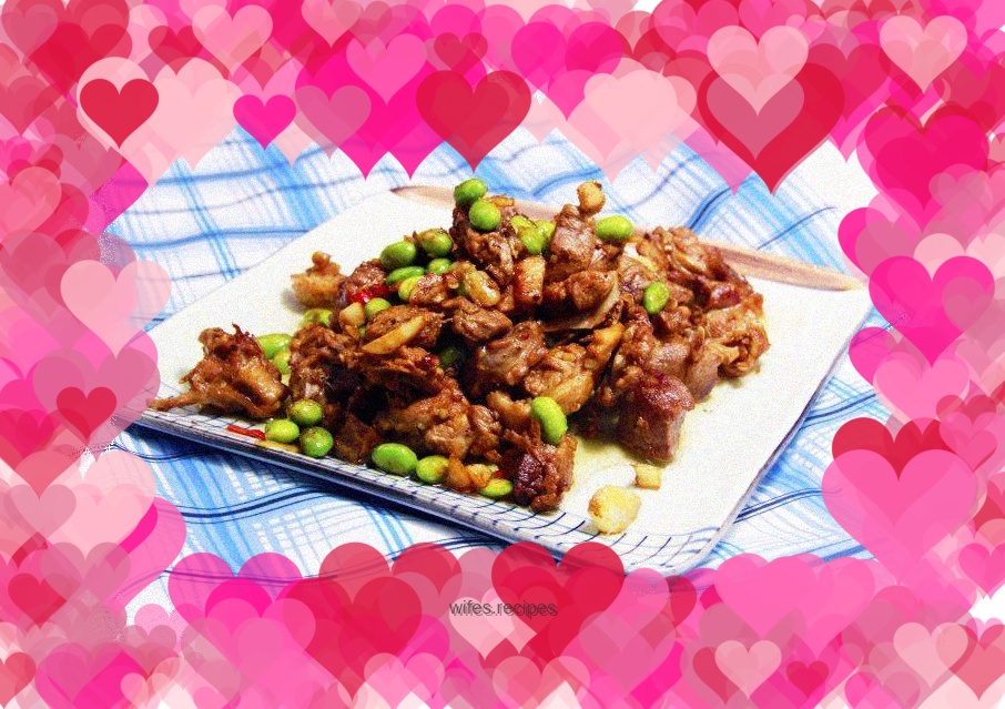 Roasted duck with edamame