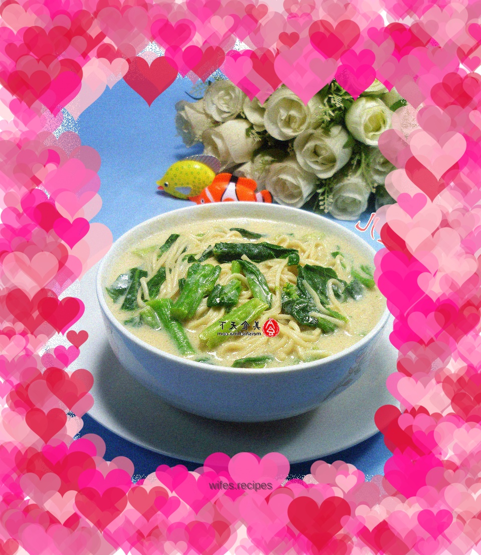 Boiled noodles with soy milk, rapeseed and sweet potato