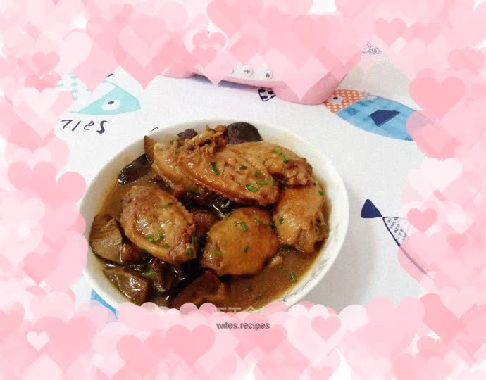Grilled Chicken Wings with Mushrooms
