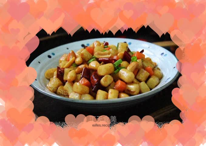 Kung Pao Rice Cake