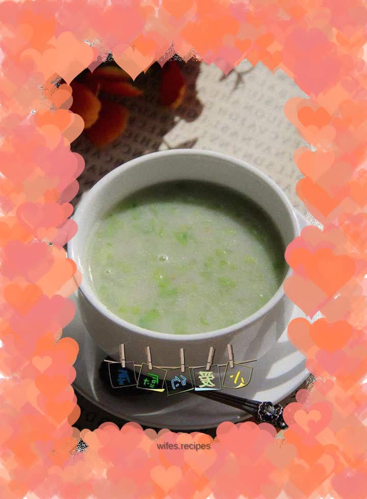 Shrimp skin and vegetable taro soup