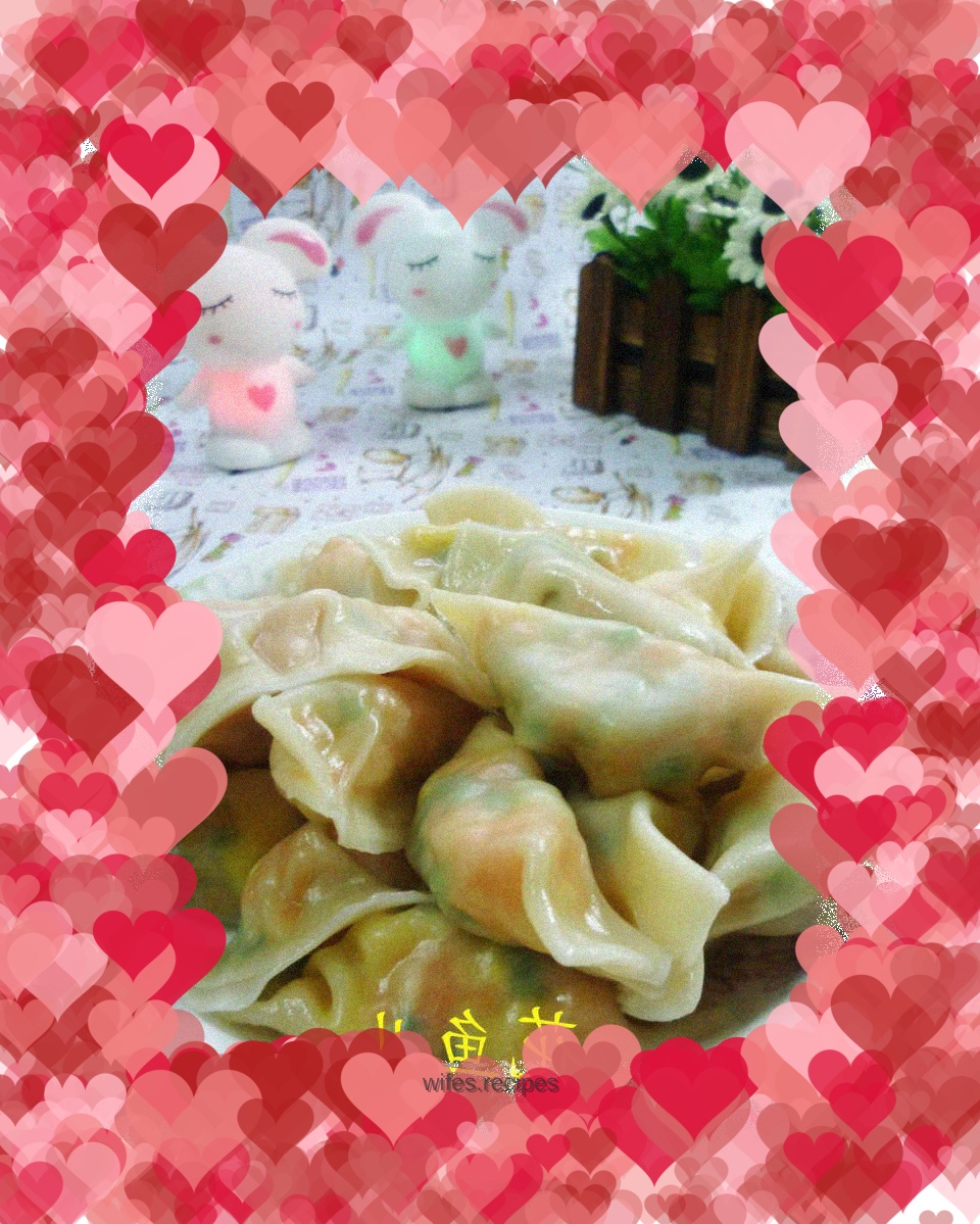 Chive flower, carrot and egg dumplings