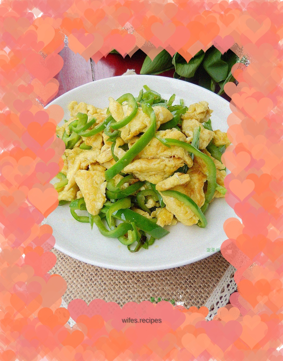 Fried eggs with green chili pepper