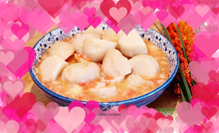 【Four Leaf Restaurant】Minced Pork and Taro