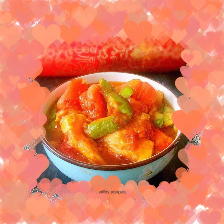 Roasted eggplant strips