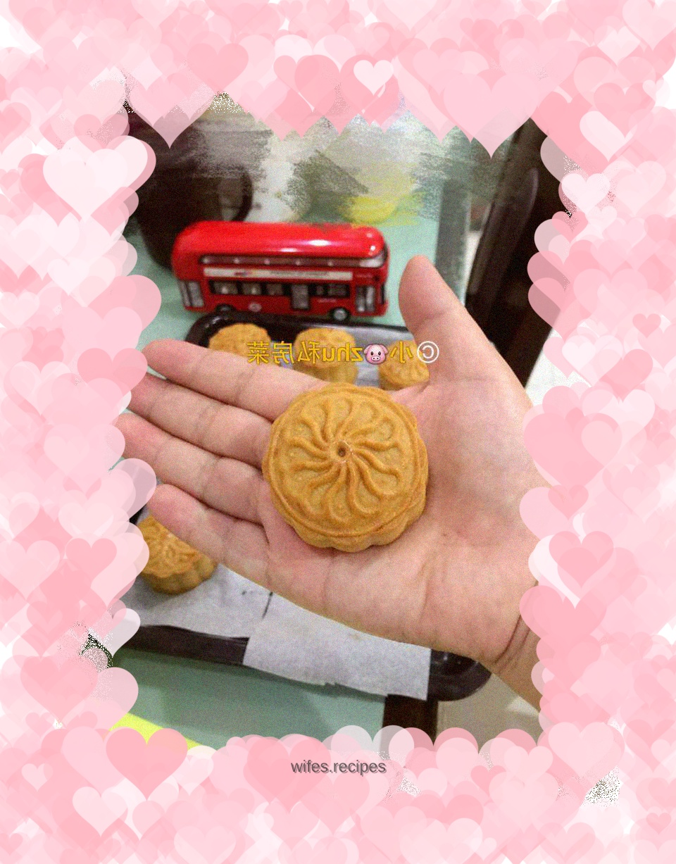 Custard Mooncake