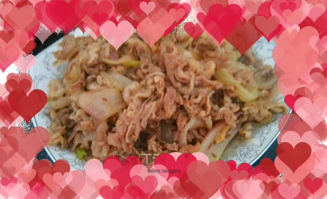 Cumin mutton