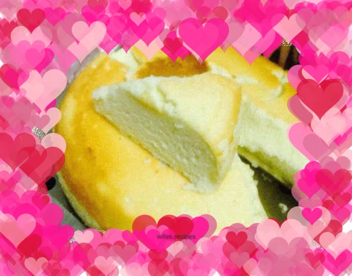 Simple rice cooker cake