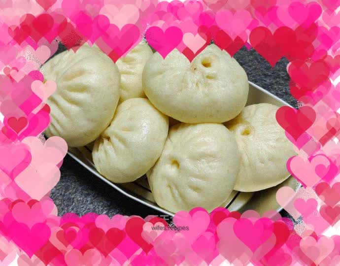 Celery and meat buns