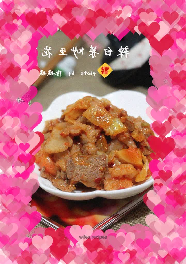 Stir-fried pork belly with spicy cabbage