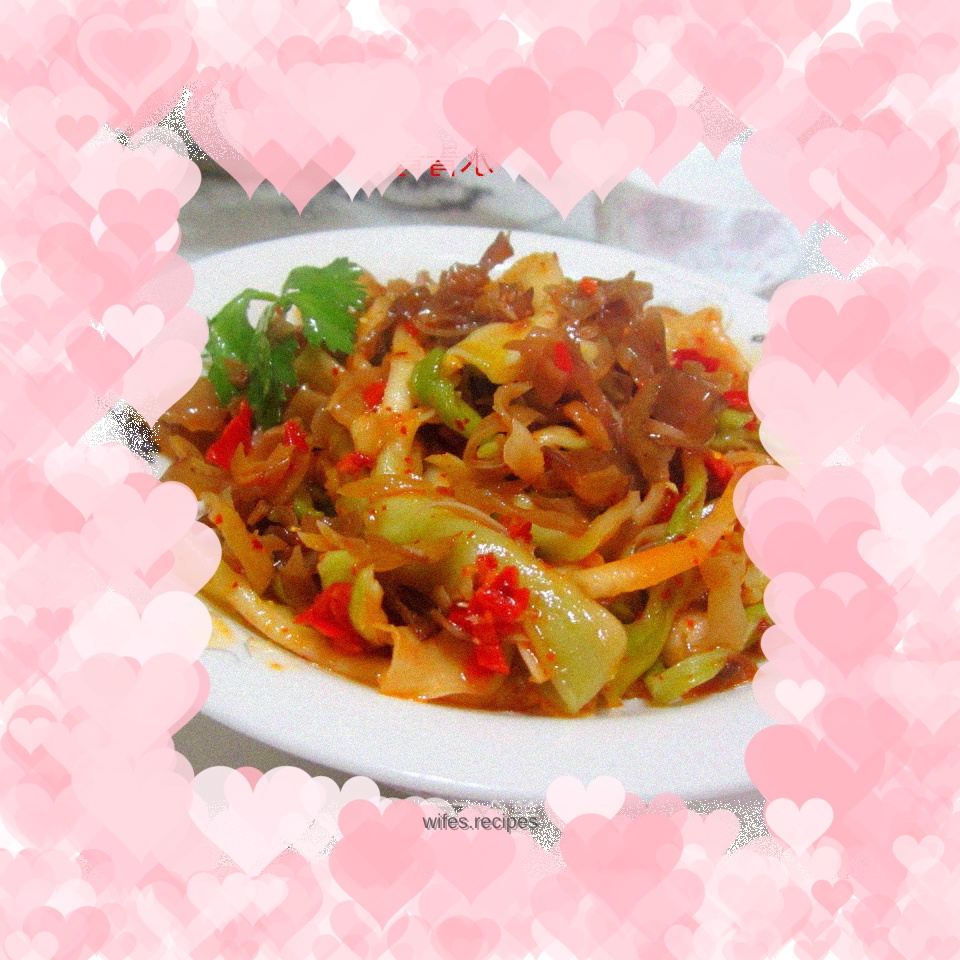 Cold Fungus and Mustard Shreds