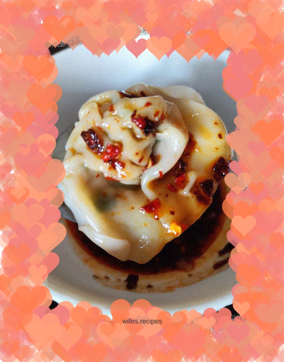 Leek and fresh meat wontons