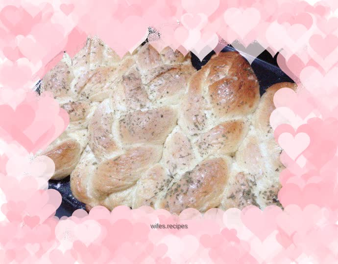 Unexpected frosted braided bread~