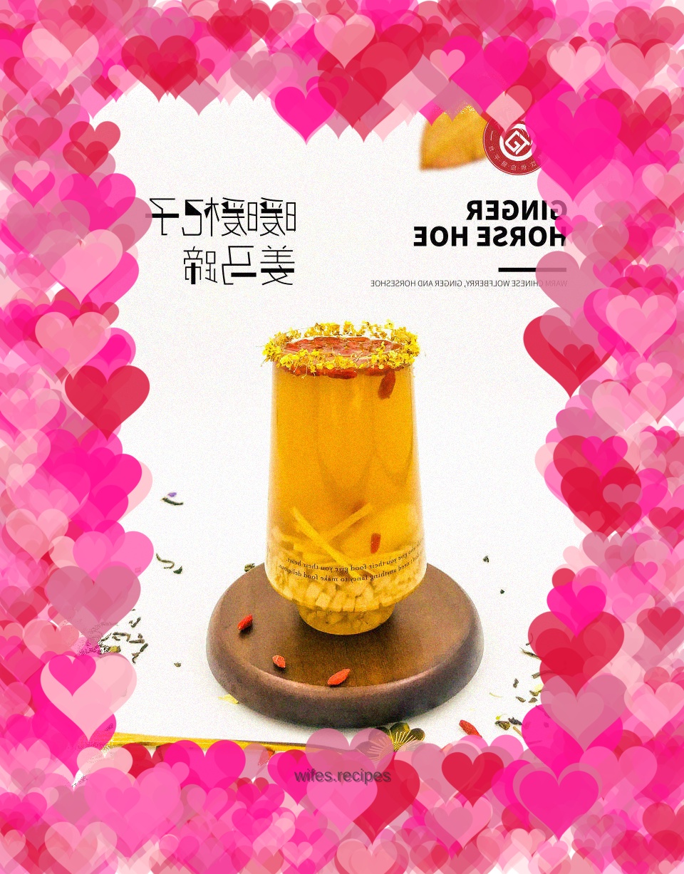 Hot drinks︱Warm wolfberry, ginger and water chestnuts