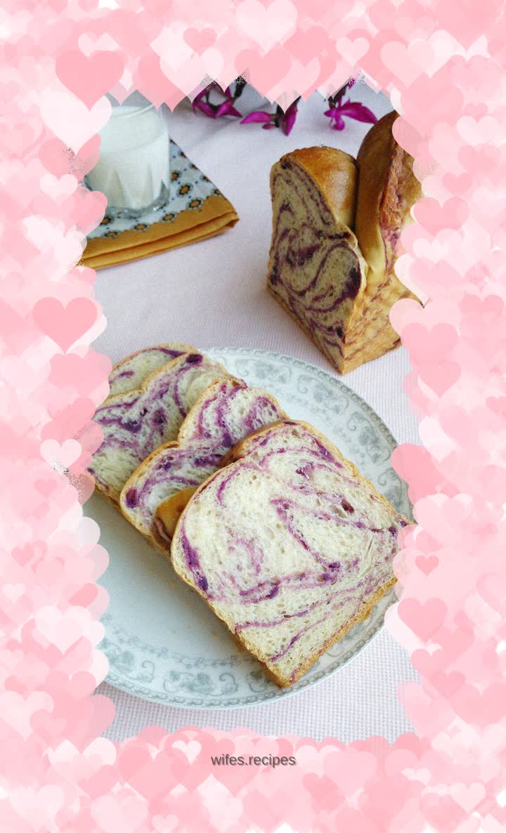Purple Sweet Potato Toast