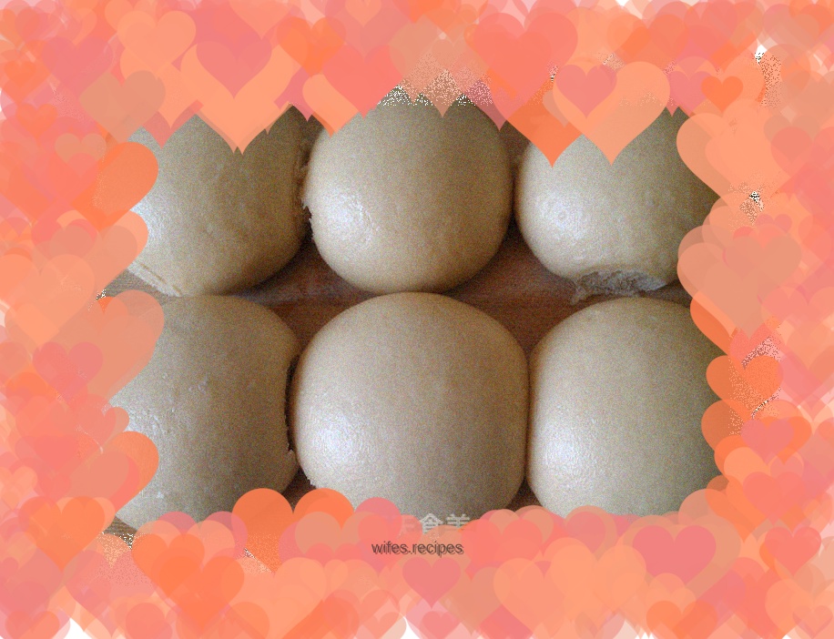 Whole wheat steamed buns
