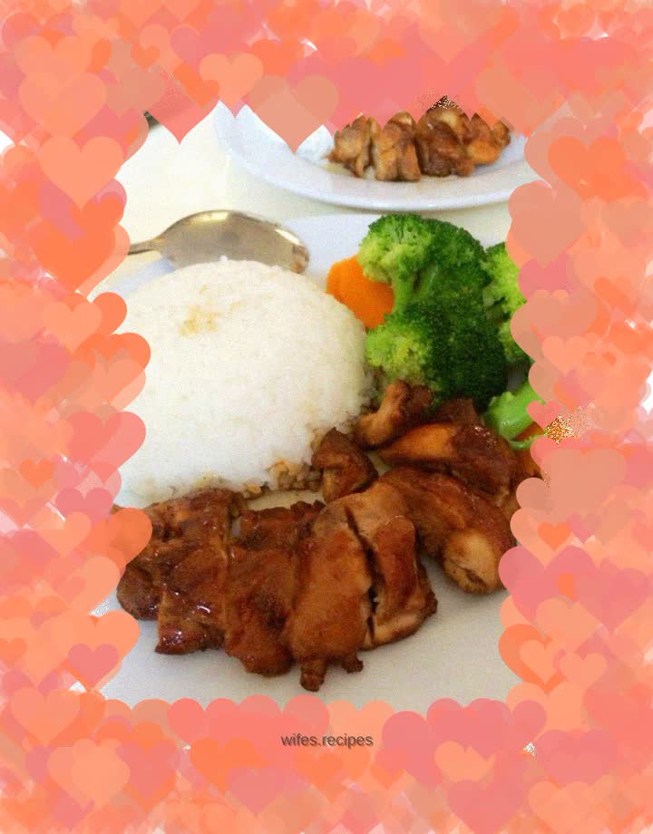 Teriyaki Chicken Cutlet Rice