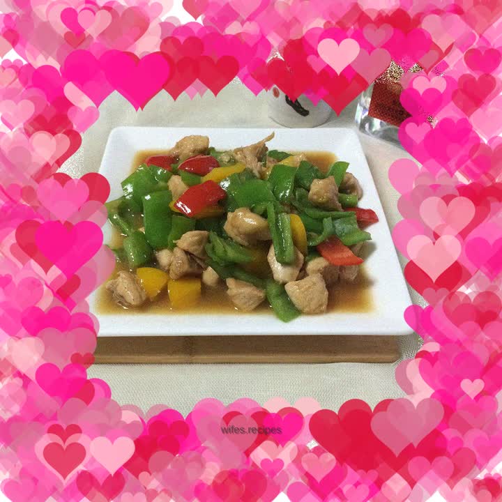 Spicy Chicken