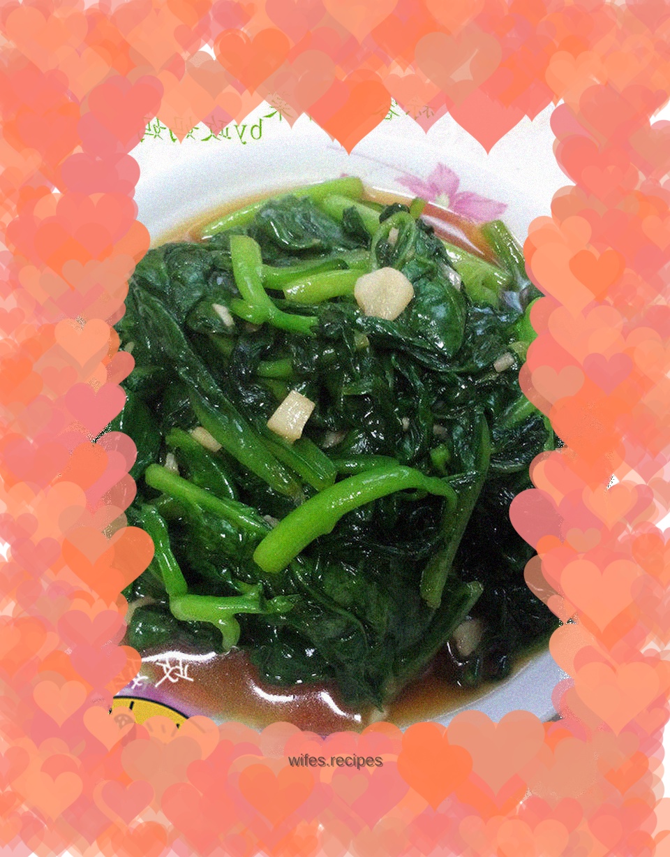 【Shandong】Garlic fungus