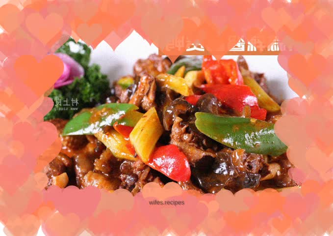 Rich Duck with Purple Garlic Chili Sauce