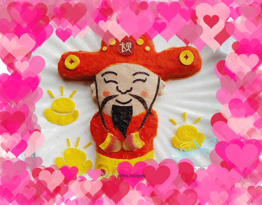 【Shandong】Congratulations on getting rich, the God of Wealth Fish