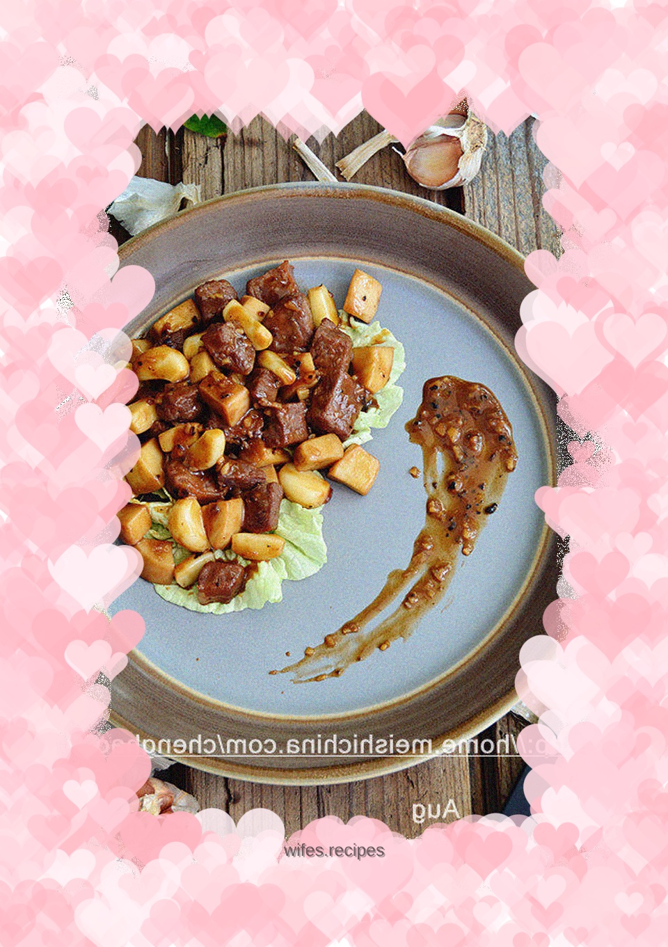 【Val with king oyster mushroom and garlic】