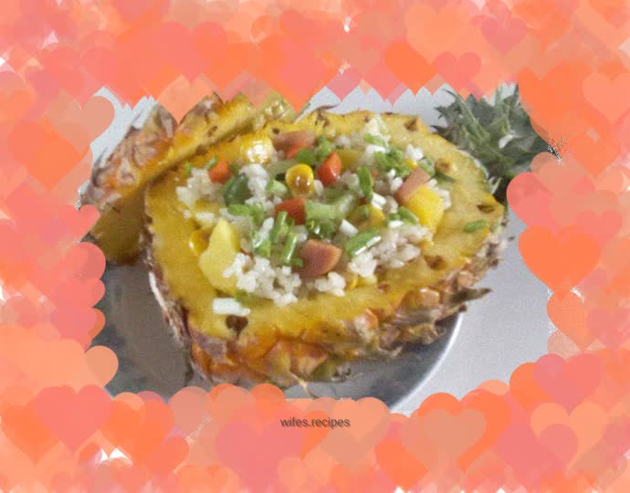 Pineapple rice