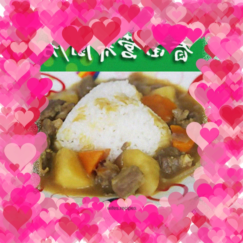 Rich Curry Beef Brisket